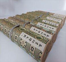 青海春画全集之春画秘谱大观-中国古代春宫绘画全集